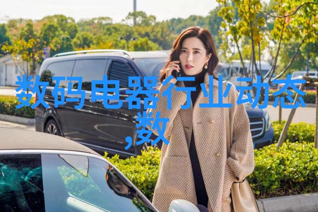 什么是离心分离技术及其优势