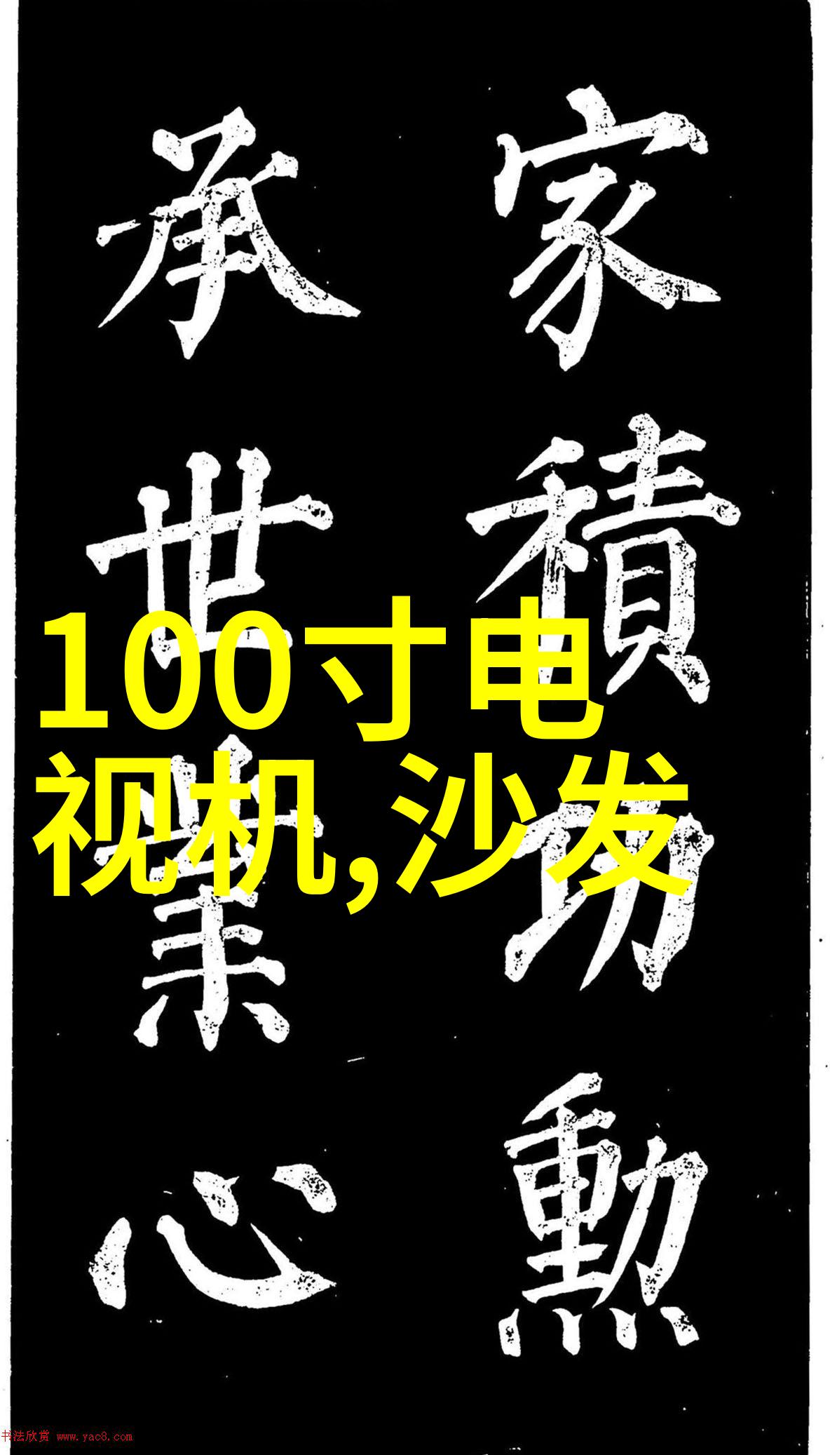 尾气回收工艺流程图揭秘工业清洁生产的新篇章吗