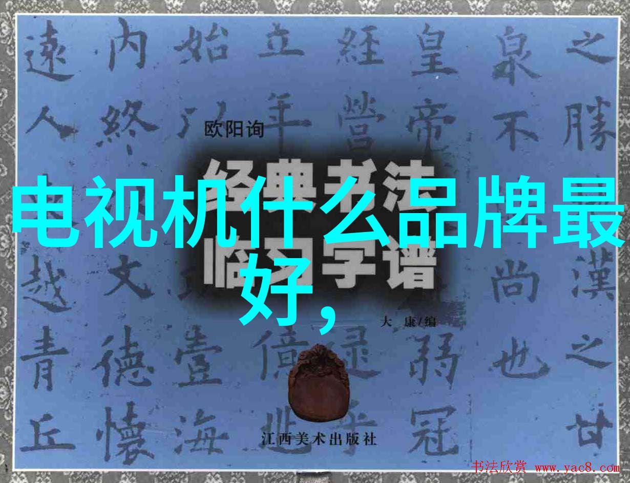 变频静音 海尔T型欧式油烟机4675元