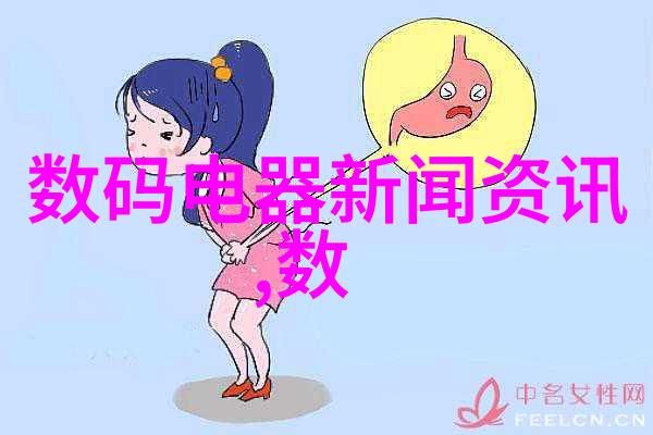 生活用水水质检测价格我家的清洁液金揭秘每一滴的真相