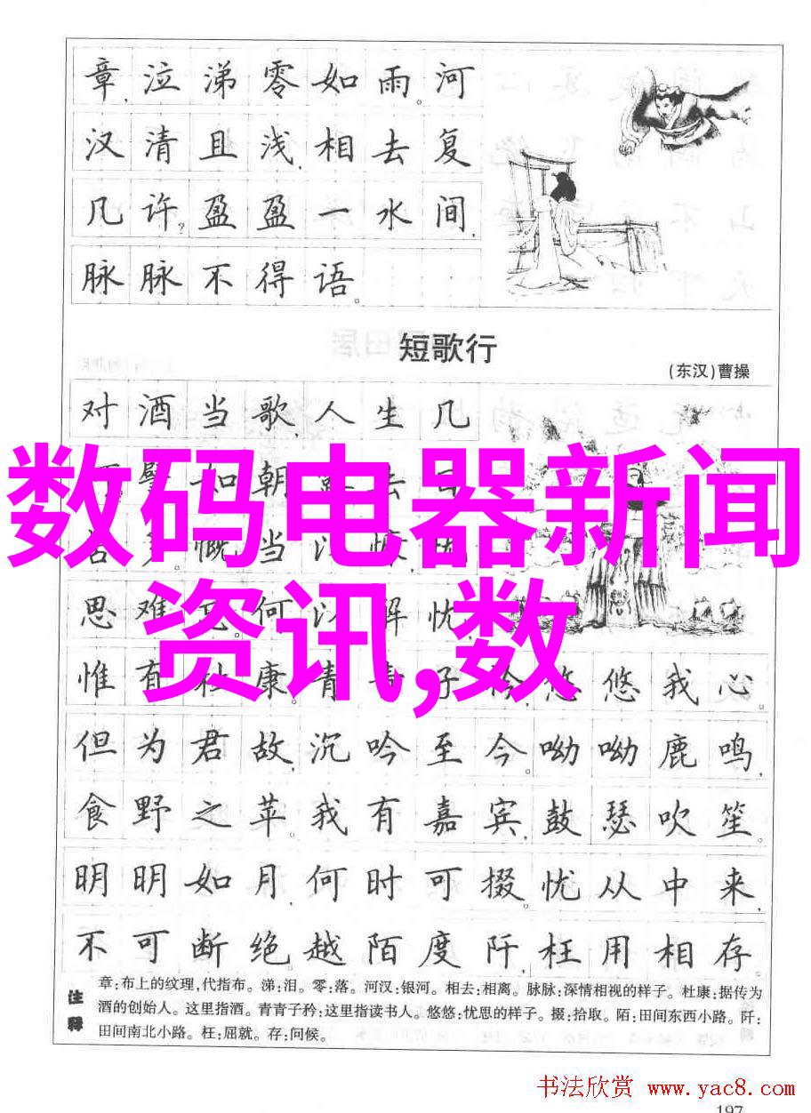 邯郸职业技术学院工匠精神的栋梁