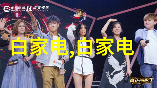 家庭作坊DIY汽车装饰配件创意分享