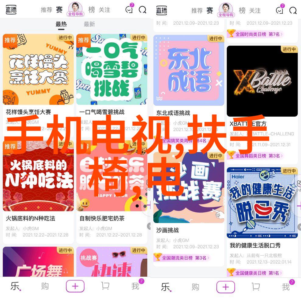 干式螺杆真空泵原理与应用概述