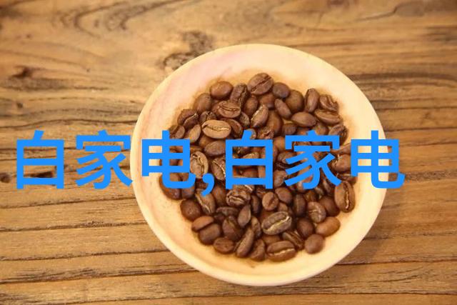 建设工程项目管理规范我是如何把握每一步的关键从规划到交付的实用指南