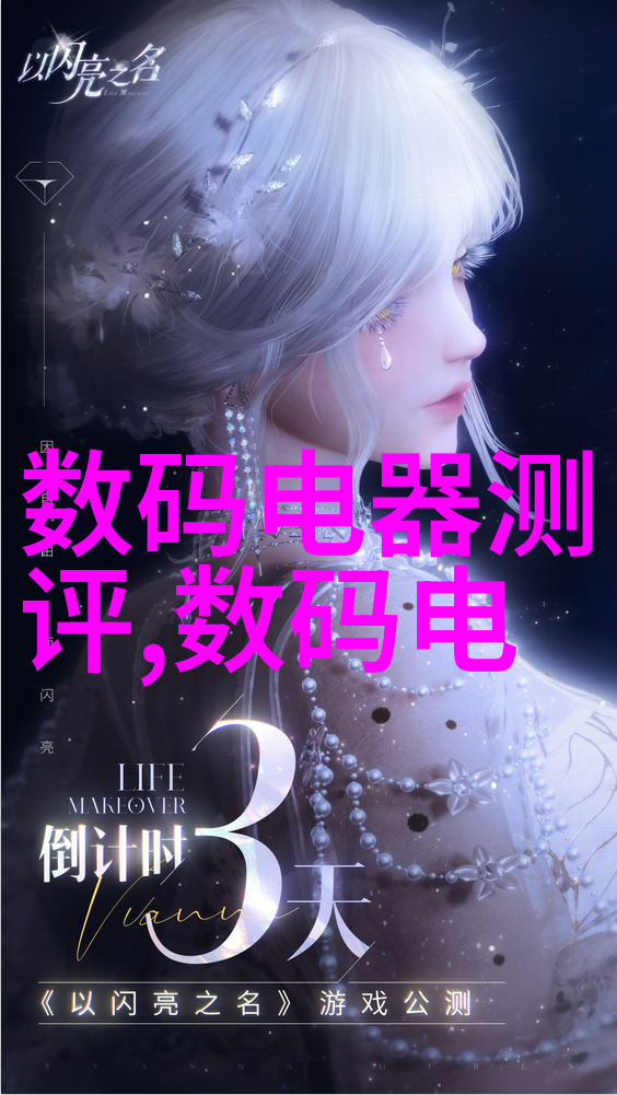 碧霄九重春意妩-碧空如洗九天如绘九重春意的妩媚之美