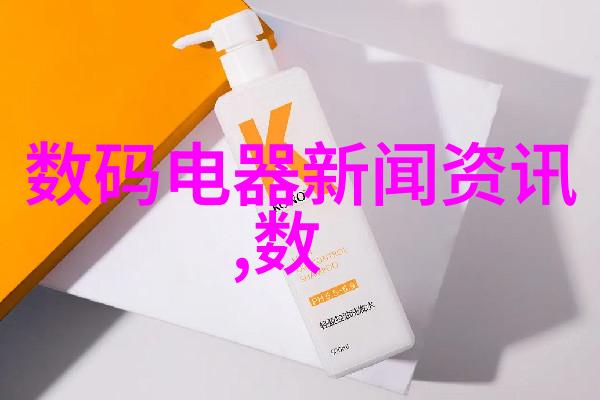 北京市水质检测机构-京城清澈北京市水质检测机构的监测与保障