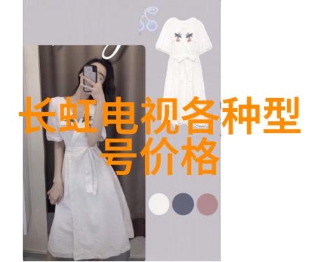 穿戴式设备的未来它们能让我们变成超能力者吗