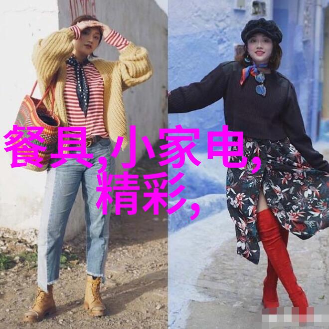 随着科技发展未来我们会看到什么新的技术或材料应用于厨卫一体设计中以提供更先进更人性化的生活方式