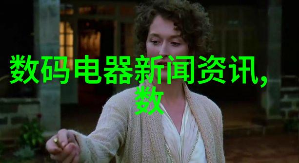 巫的拼音-神秘符号的语言之谜