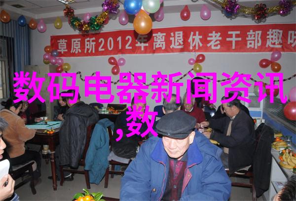 琴音天下揭秘琴帝的传奇之旅