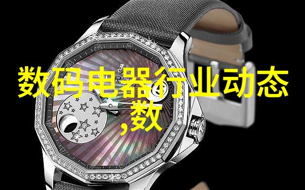 报告书编写要点全解析让数据说话的艺术