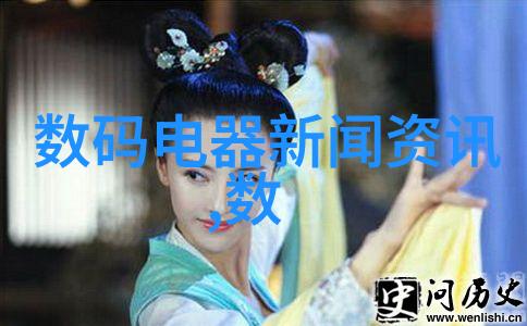 反应器结构组成要素管道混合装置加热系统与控制设备的协同作用