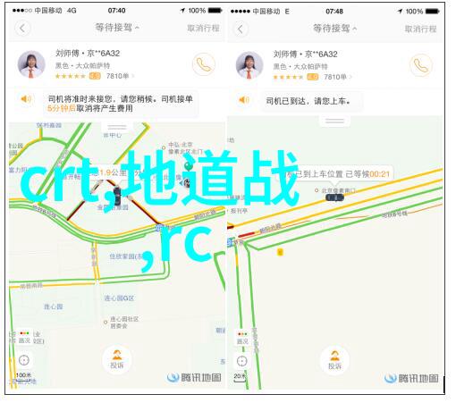 食品安全新篇章无菌食物之路的技术探索