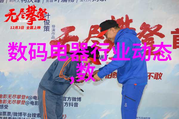 机器人智能技术未来人类伙伴的机器人