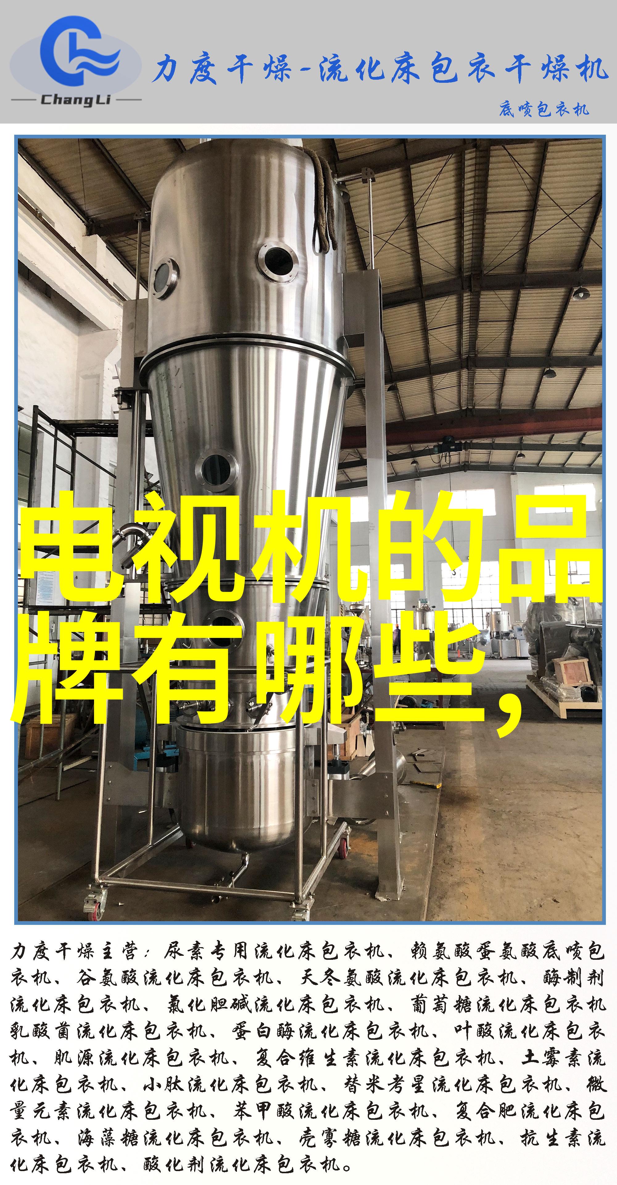 小户型如何巧妙利用空间紧凑厨房餐厅装修案例