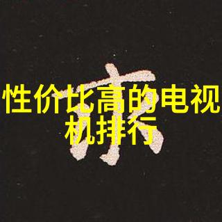 高效回收变压器设备节能环保的智慧选择