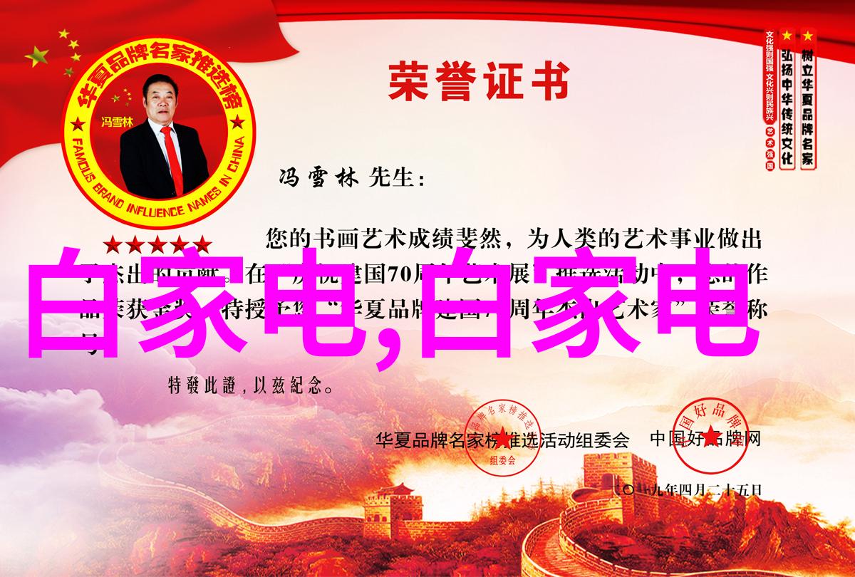 皮带输送机设备高效物料输送解决方案