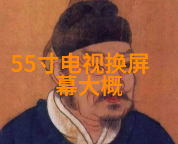 管道尺寸标准规格表-精准选择管道尺寸标准规格表解析与应用指南