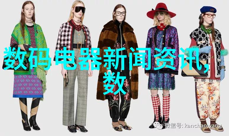 中式建筑艺术古韵与流畅的完美结合