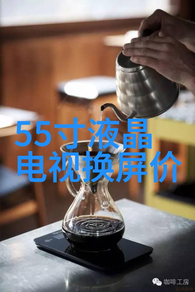 创想启航幼儿园装修设计的艺术与实用