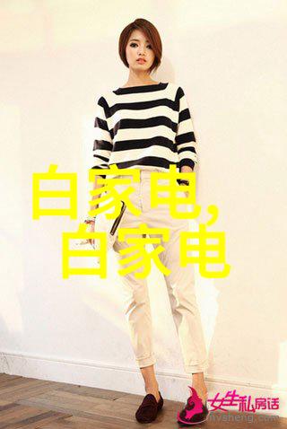 水电合同范本 简单版 - 电力合作的基础理解与运用简化版合同协议
