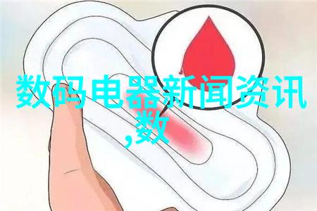 从源头治理探索学校如何通过应用校区内外部资源实现全方位的供给保障策略