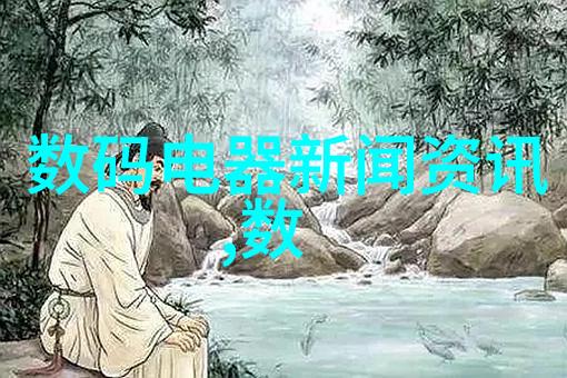 绿色能源革命颗粒化未来