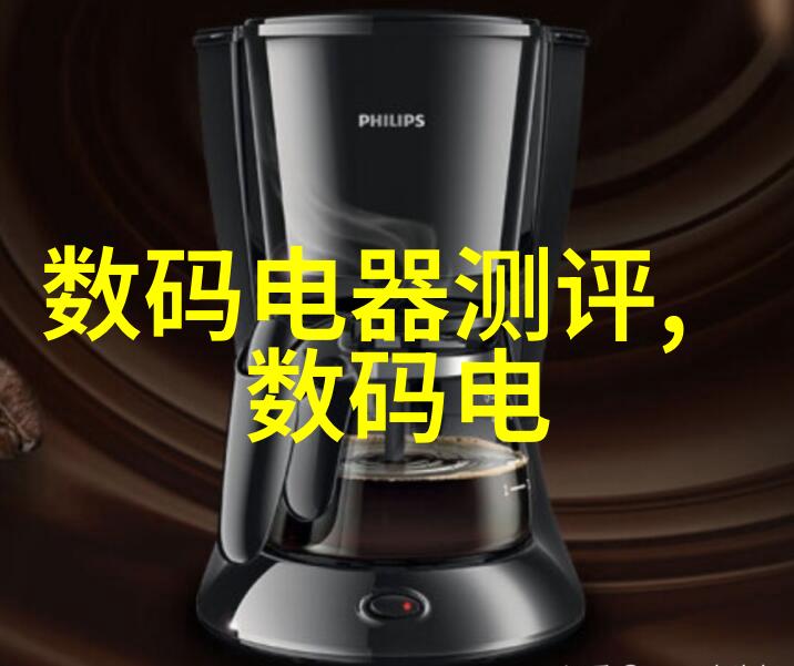 医疗环境的清新之源医用水处理净化设备的重要性与应用