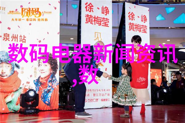 家用水质检测仪器真的能让我对饮用水的安全有绝对信心吗