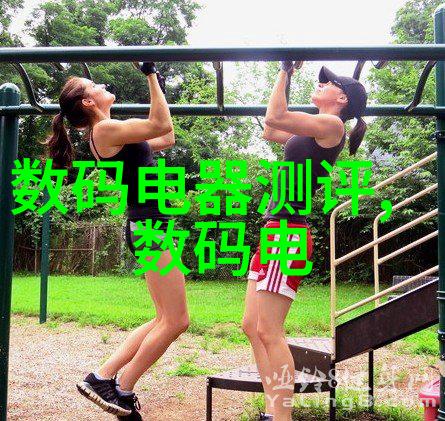 反应釜共线设备-同步协调提高反应釜效率的关键技术