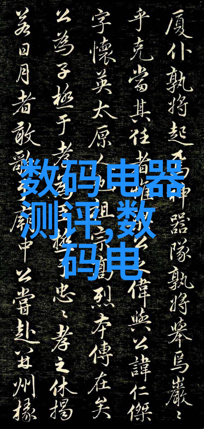 大型净化水设备制造厂家清洁未来一滴一滴