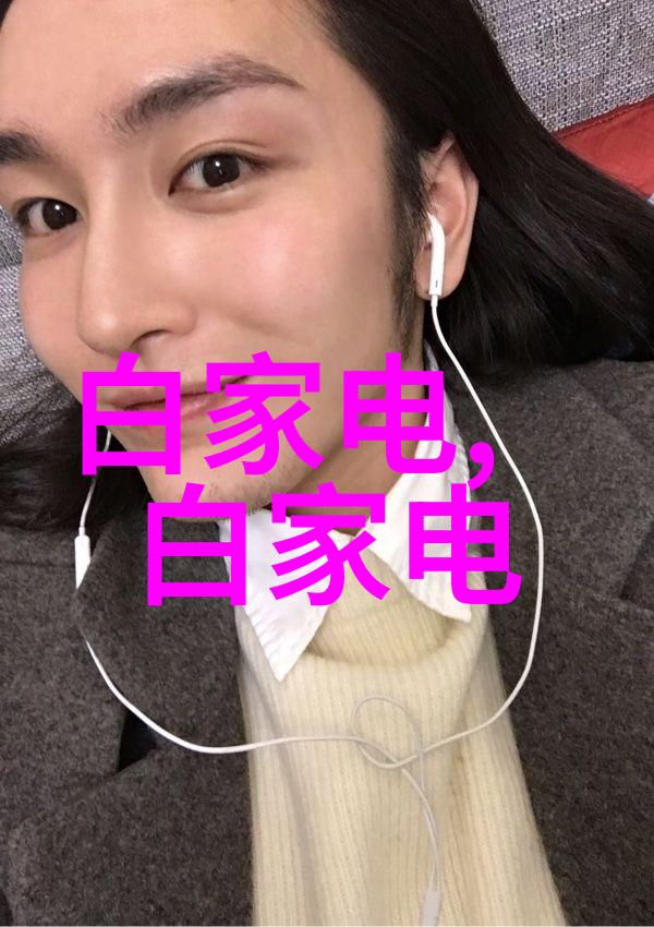 安徽电子信息职业技术学院-数字化未来匠心造就探索安徽电子信息职业技术学院的教育创新