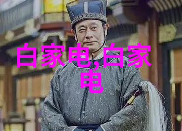 视界无限海信液晶电视型号全解析
