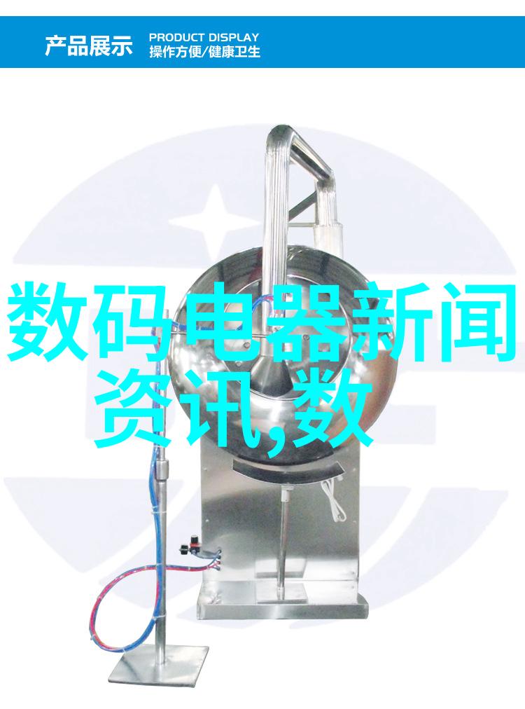 工业清新梦想化工环境净化设备的奇迹之旅