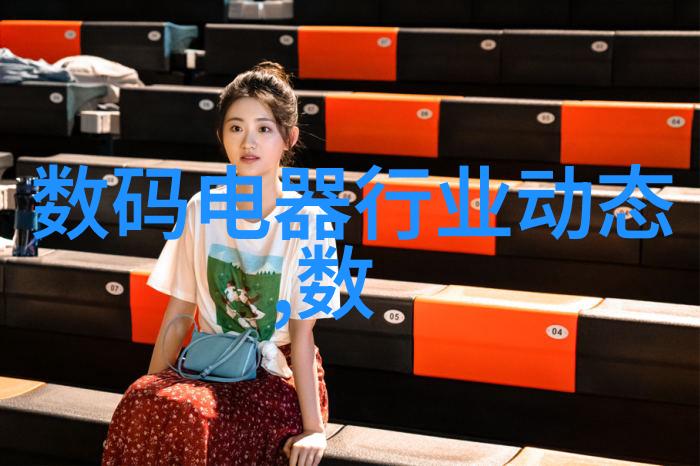 节能环保的绿色建筑构件新兴市场前景探讨