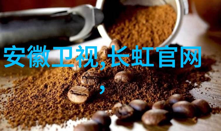 机器心思智能制造技术的未知领域