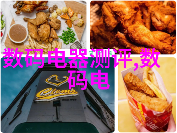 汽车配件探索者无缝连接车架与零件的智慧路径