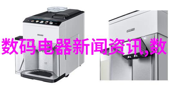 万古神帝最新资讯-炼狱重铸万古神帝新篇章