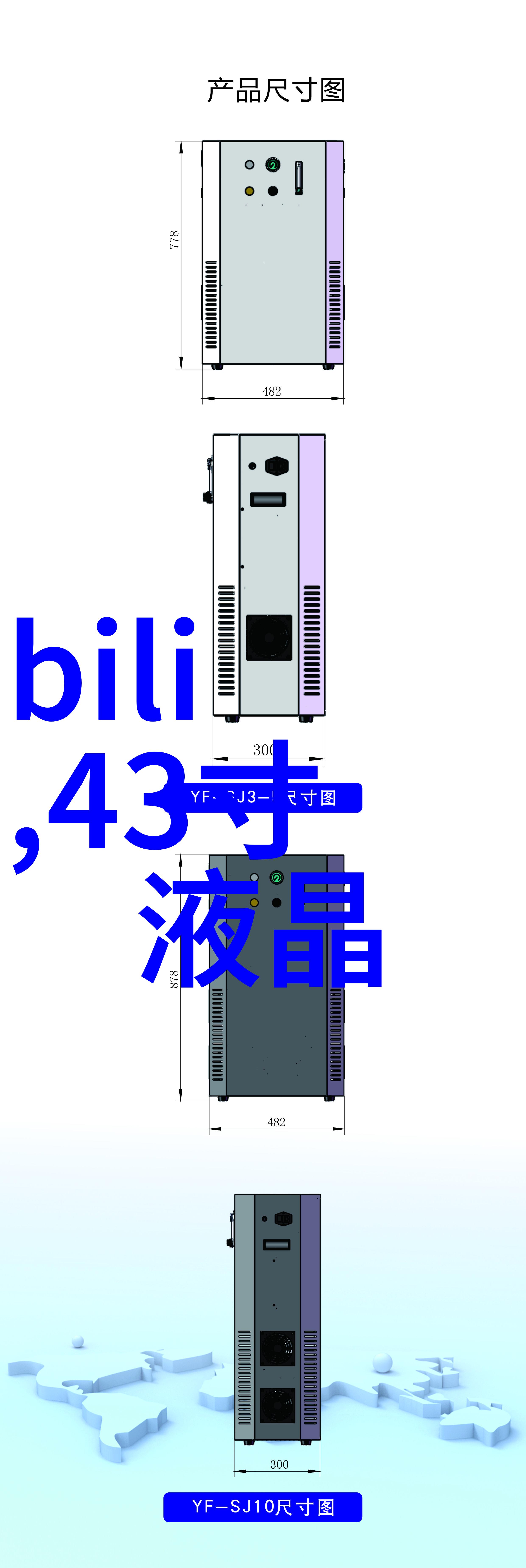 挖掘机配件大全提升施工效率的关键要素