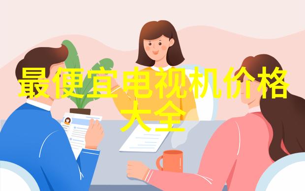 医用纯化水设备确保医疗卫生安全的关键设施