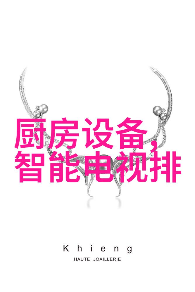 不死者永恒的阴影与光芒