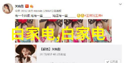 智慧触手可及中国专利查询系统入口免费未来如何