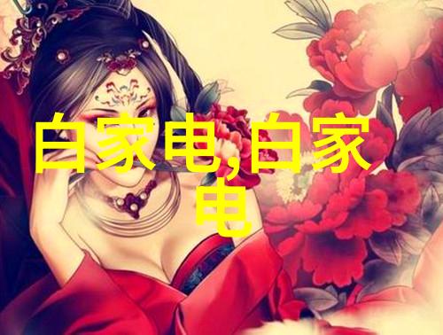 职场精英的宝库工作报告格式模板图片的艺术探索