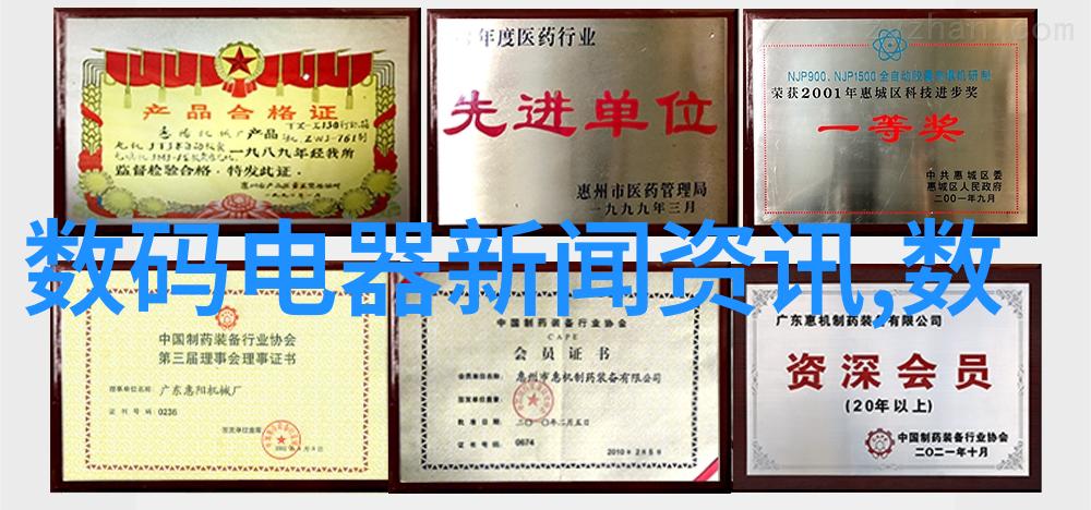 智慧引擎智能轨道交通系统的未来展望