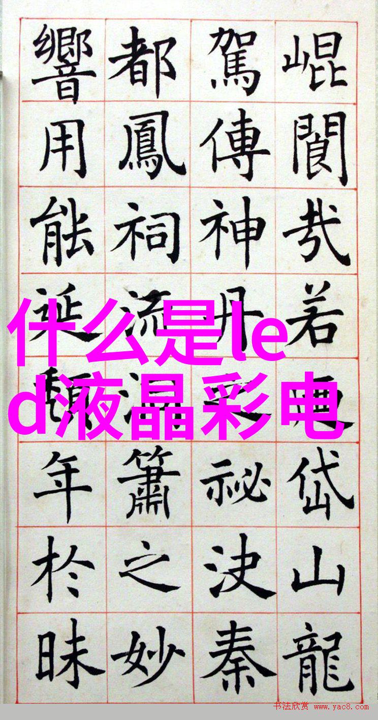 蒸汽小能手如何用一台小型电热蒸汽发生器让你的日常变得温暖又有趣