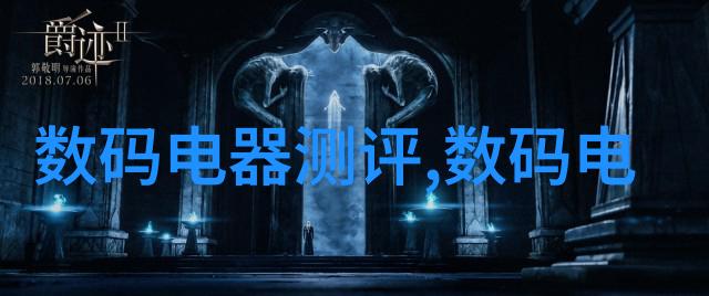 智能装备与系统专业怎么样 - 智能革命的催化剂探索智能装备与系统专业的未来