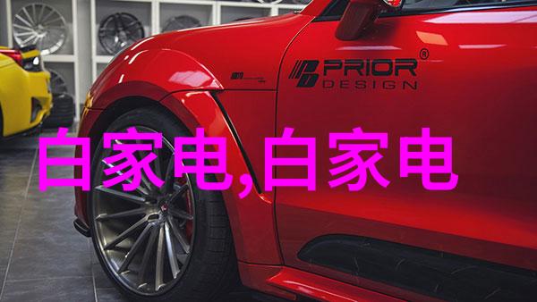 高速铁路车辆的维护与升级技术革新