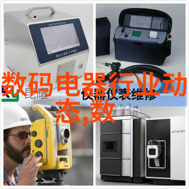 反应釜电加热我是怎么把家用反应釜变成超级便捷的电热水壶
