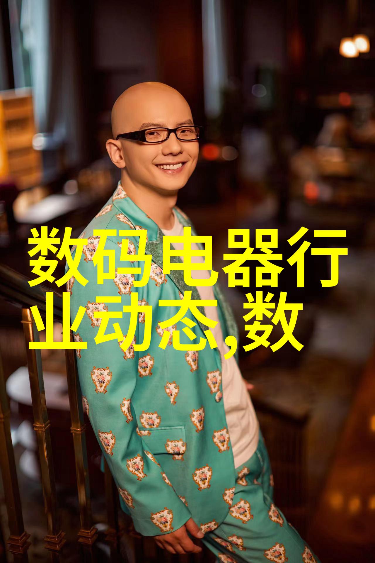电视排行榜亲眼看我如何选出最爆款剧