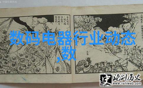 家居美学奢华大客厅的艺术布局